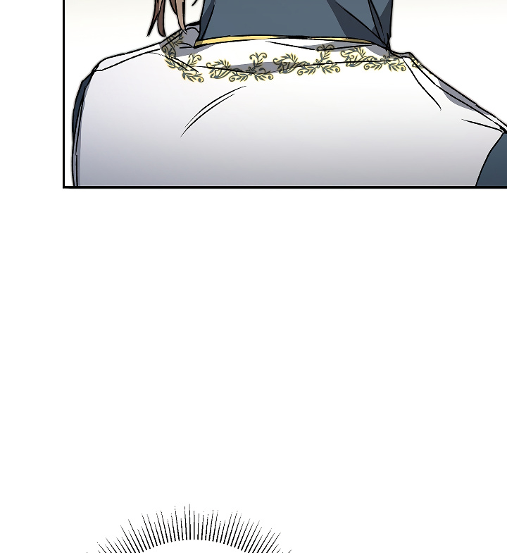 I’ve Become the Villainous Emperor of a Novel chapter 48 - page 131