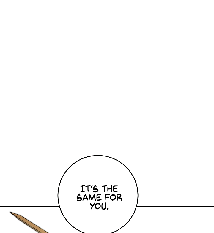 I’ve Become the Villainous Emperor of a Novel chapter 48 - page 147