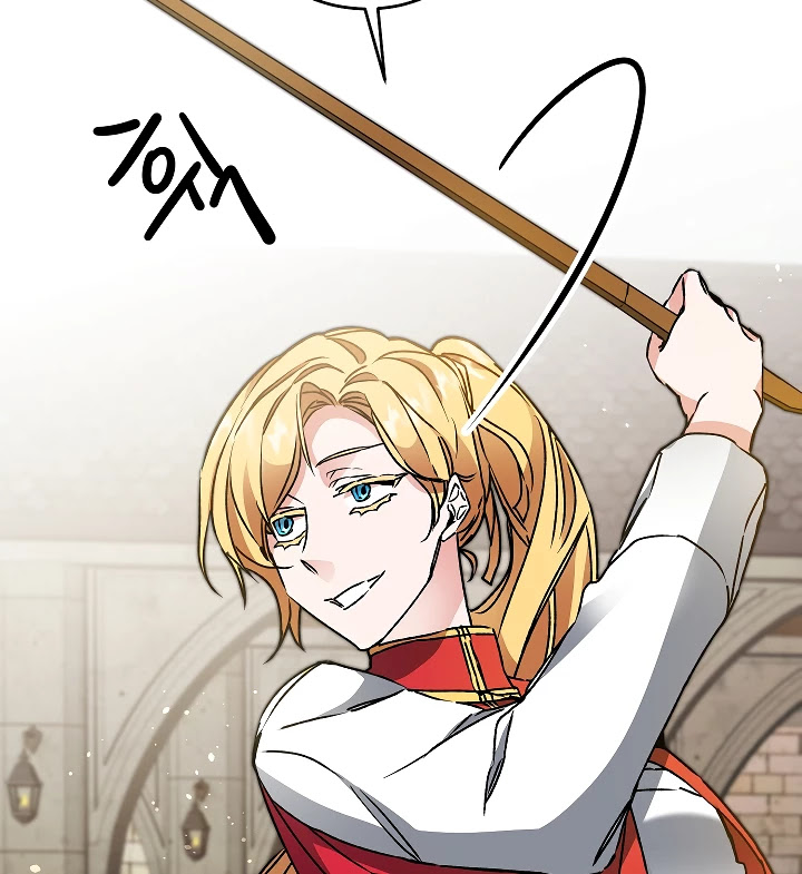 I’ve Become the Villainous Emperor of a Novel chapter 48 - page 148