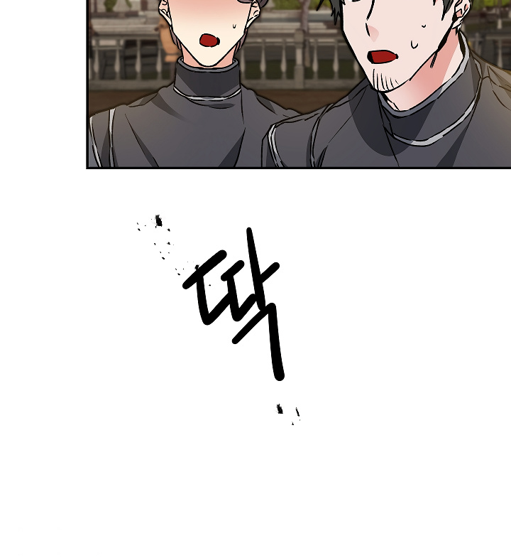 I’ve Become the Villainous Emperor of a Novel chapter 48 - page 153