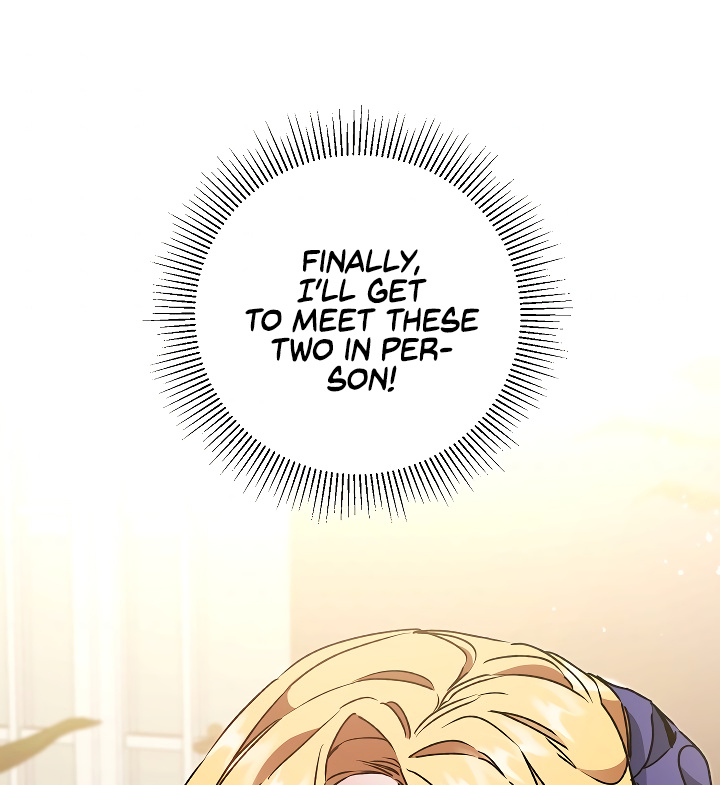 I’ve Become the Villainous Emperor of a Novel chapter 48 - page 2