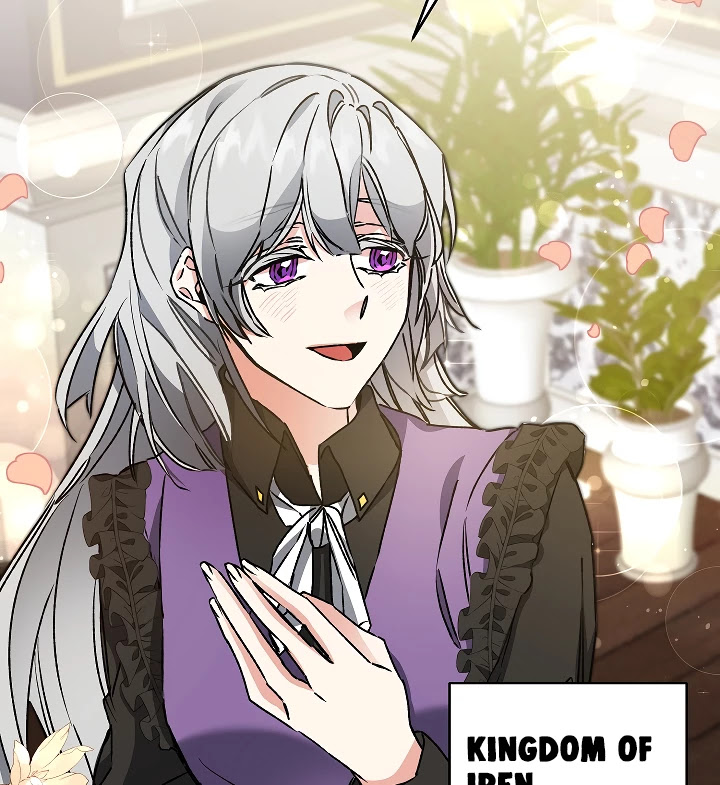 I’ve Become the Villainous Emperor of a Novel chapter 48 - page 31
