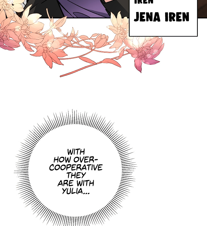 I’ve Become the Villainous Emperor of a Novel chapter 48 - page 32