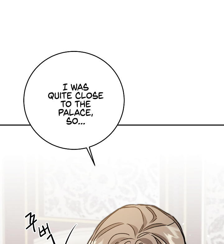 I’ve Become the Villainous Emperor of a Novel chapter 48 - page 41