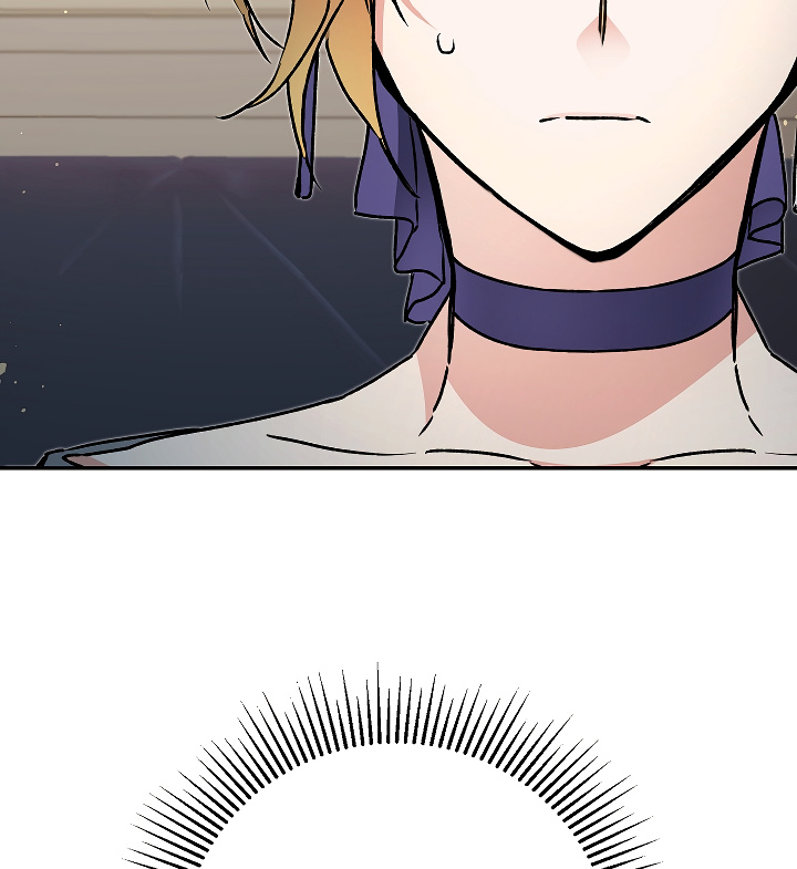 I’ve Become the Villainous Emperor of a Novel chapter 48 - page 51