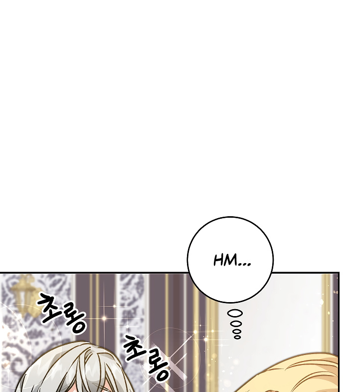 I’ve Become the Villainous Emperor of a Novel chapter 48 - page 54