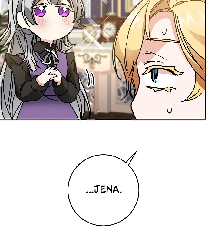 I’ve Become the Villainous Emperor of a Novel chapter 48 - page 55