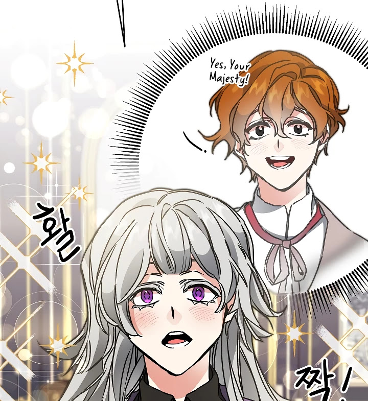 I’ve Become the Villainous Emperor of a Novel chapter 48 - page 57