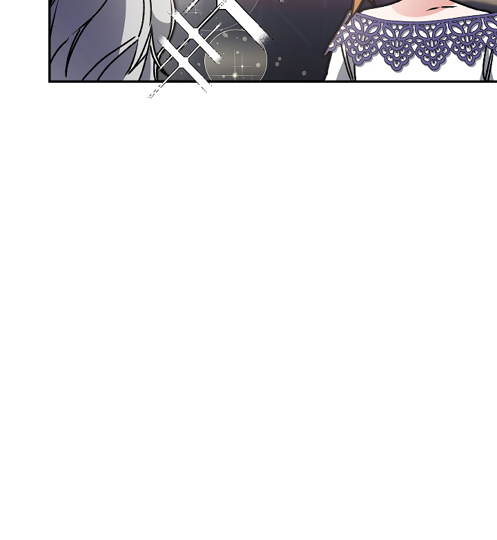 I’ve Become the Villainous Emperor of a Novel chapter 48 - page 60