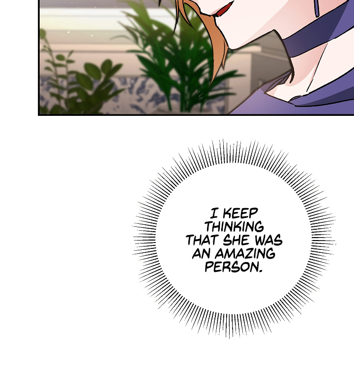 I’ve Become the Villainous Emperor of a Novel chapter 48 - page 67