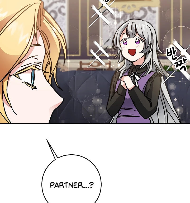 I’ve Become the Villainous Emperor of a Novel chapter 48 - page 69