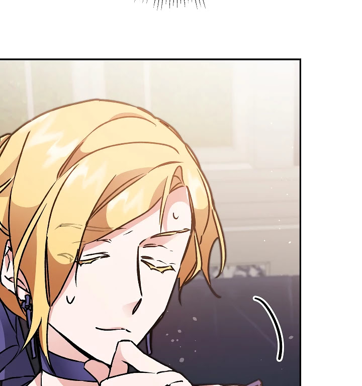 I’ve Become the Villainous Emperor of a Novel chapter 48 - page 71