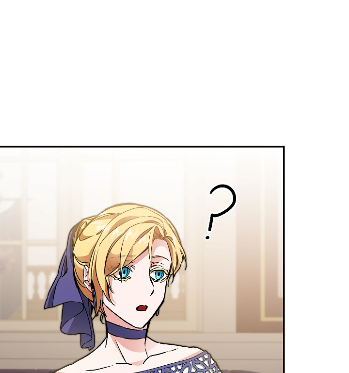 I’ve Become the Villainous Emperor of a Novel chapter 48 - page 77