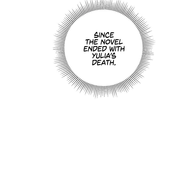 I’ve Become the Villainous Emperor of a Novel chapter 48 - page 8