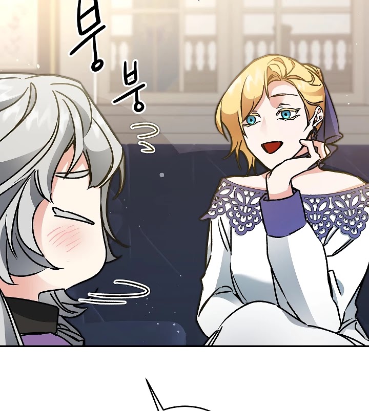 I’ve Become the Villainous Emperor of a Novel chapter 48 - page 83