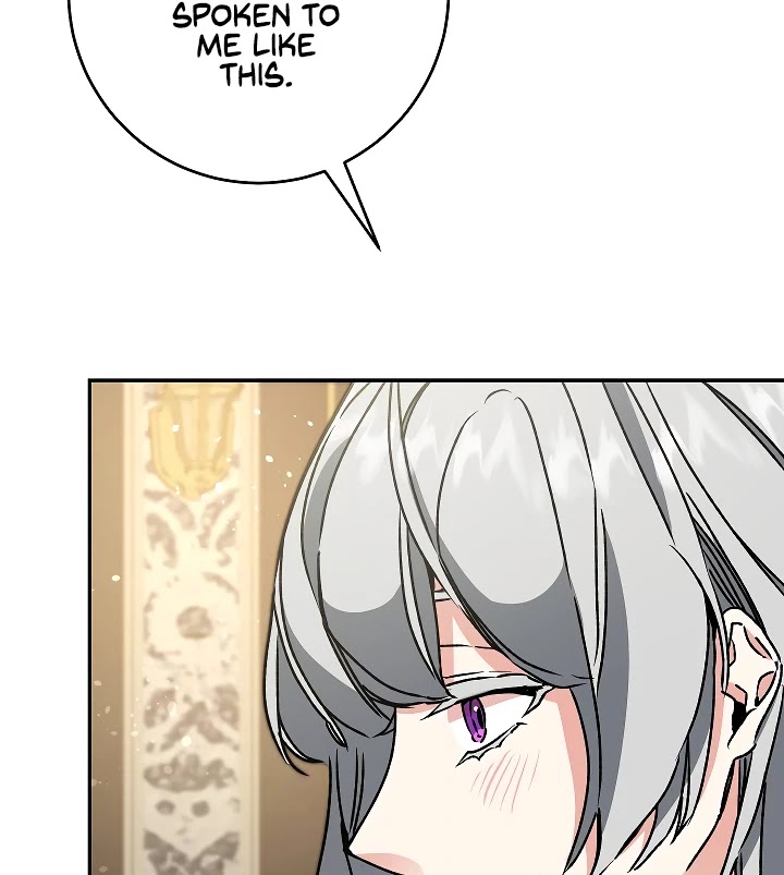 I’ve Become the Villainous Emperor of a Novel chapter 48 - page 87