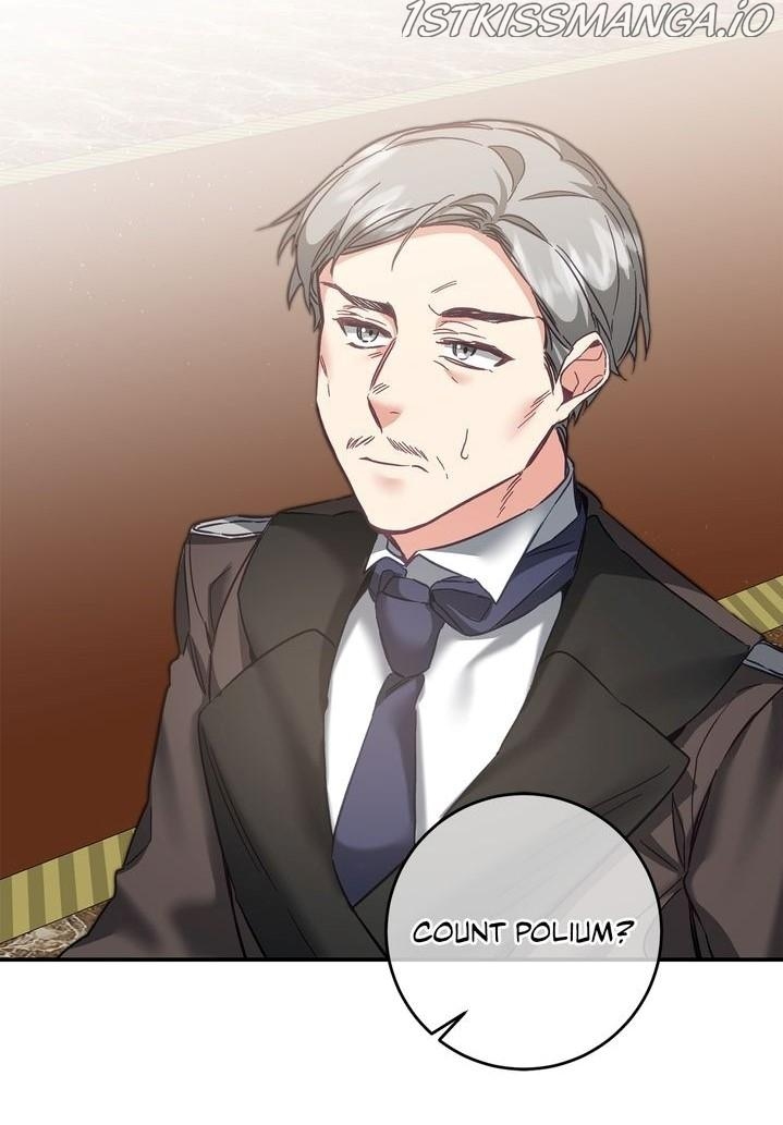 I’ve Become the Villainous Emperor of a Novel chapter 105.5 - page 1