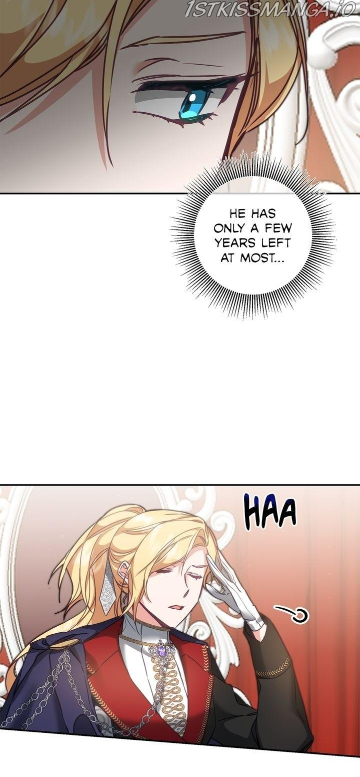 I’ve Become the Villainous Emperor of a Novel chapter 105.5 - page 5