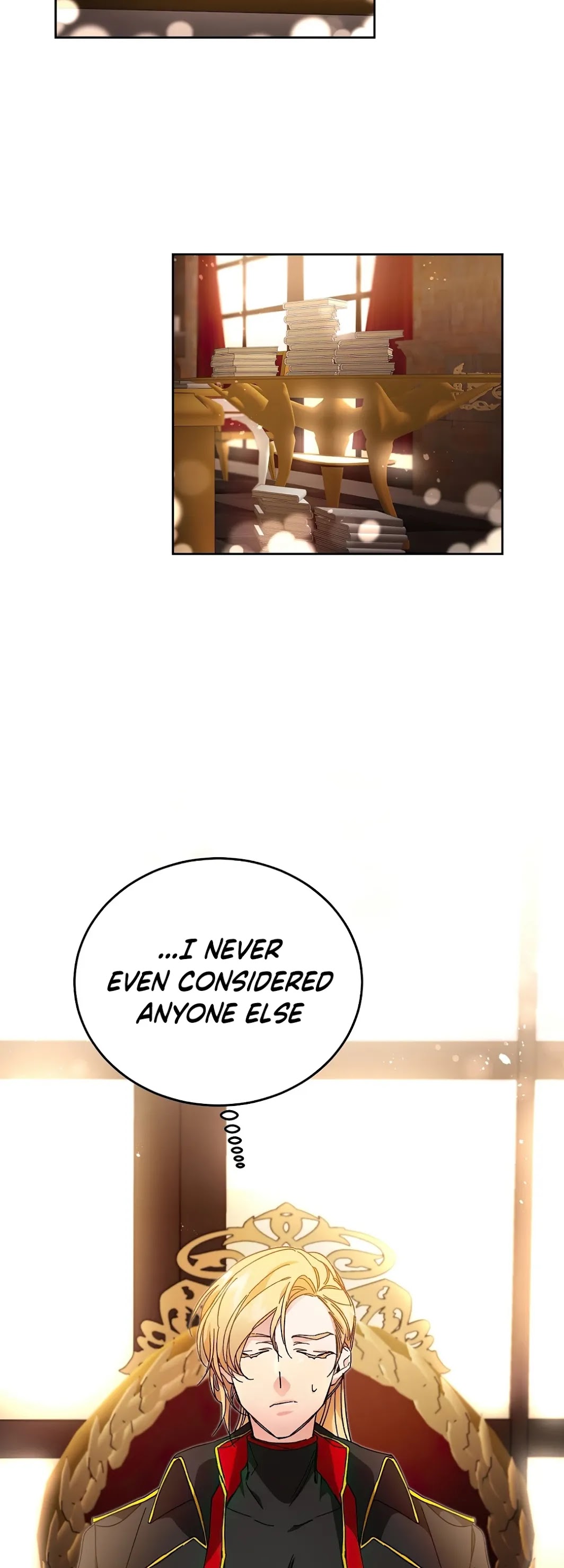 I’ve Become the Villainous Emperor of a Novel chapter 18 - page 11