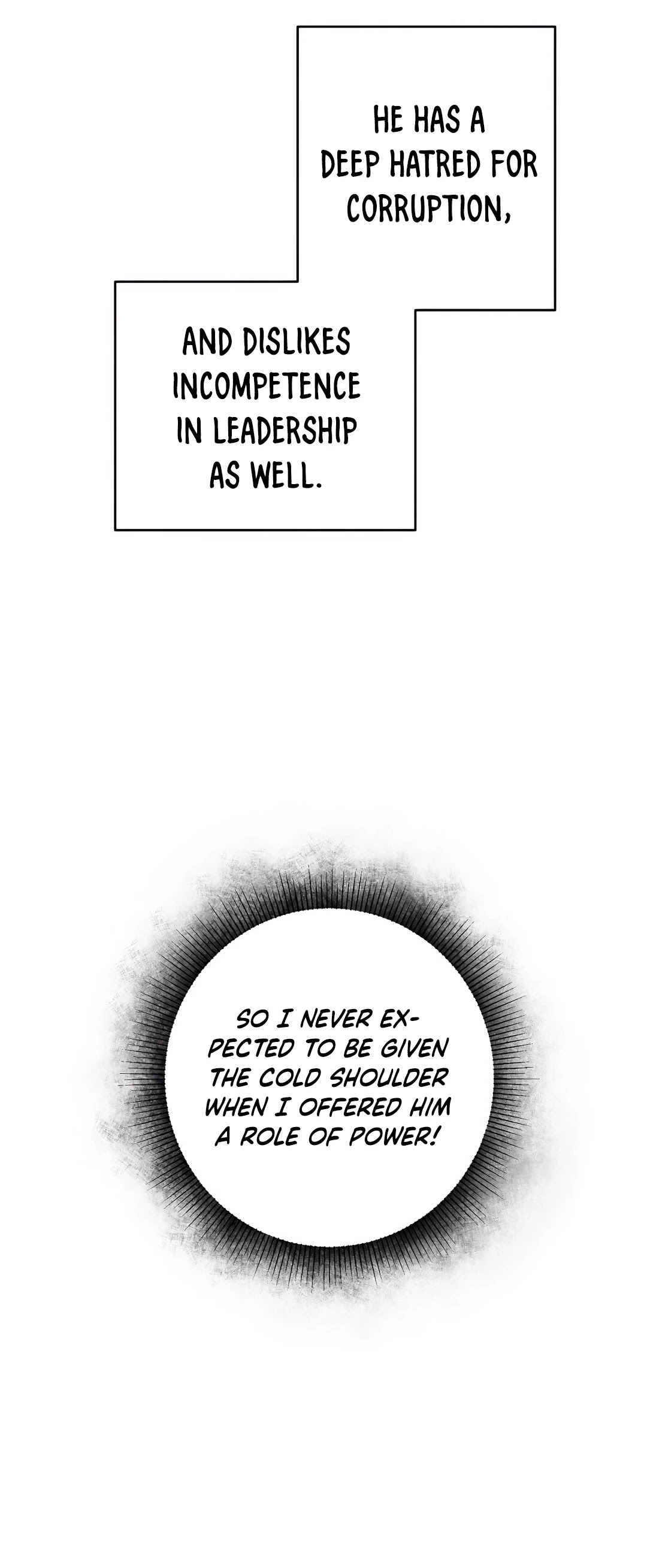 I’ve Become the Villainous Emperor of a Novel chapter 18 - page 15