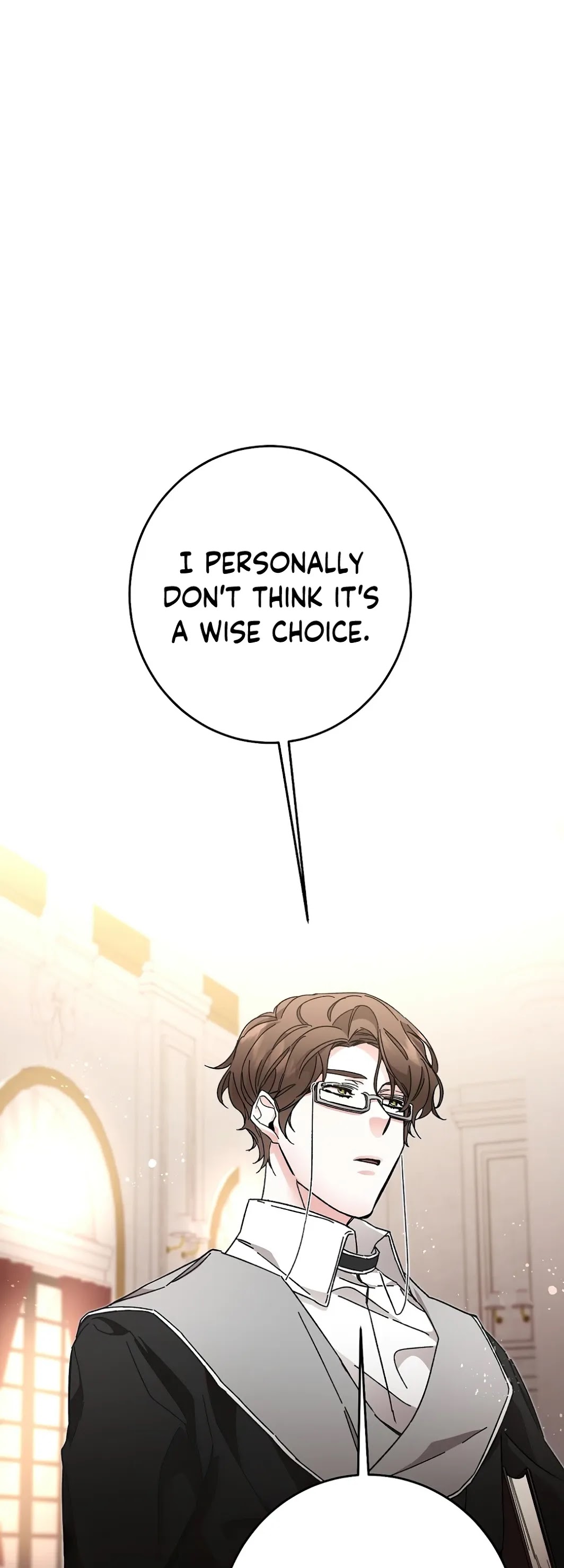 I’ve Become the Villainous Emperor of a Novel chapter 18 - page 2