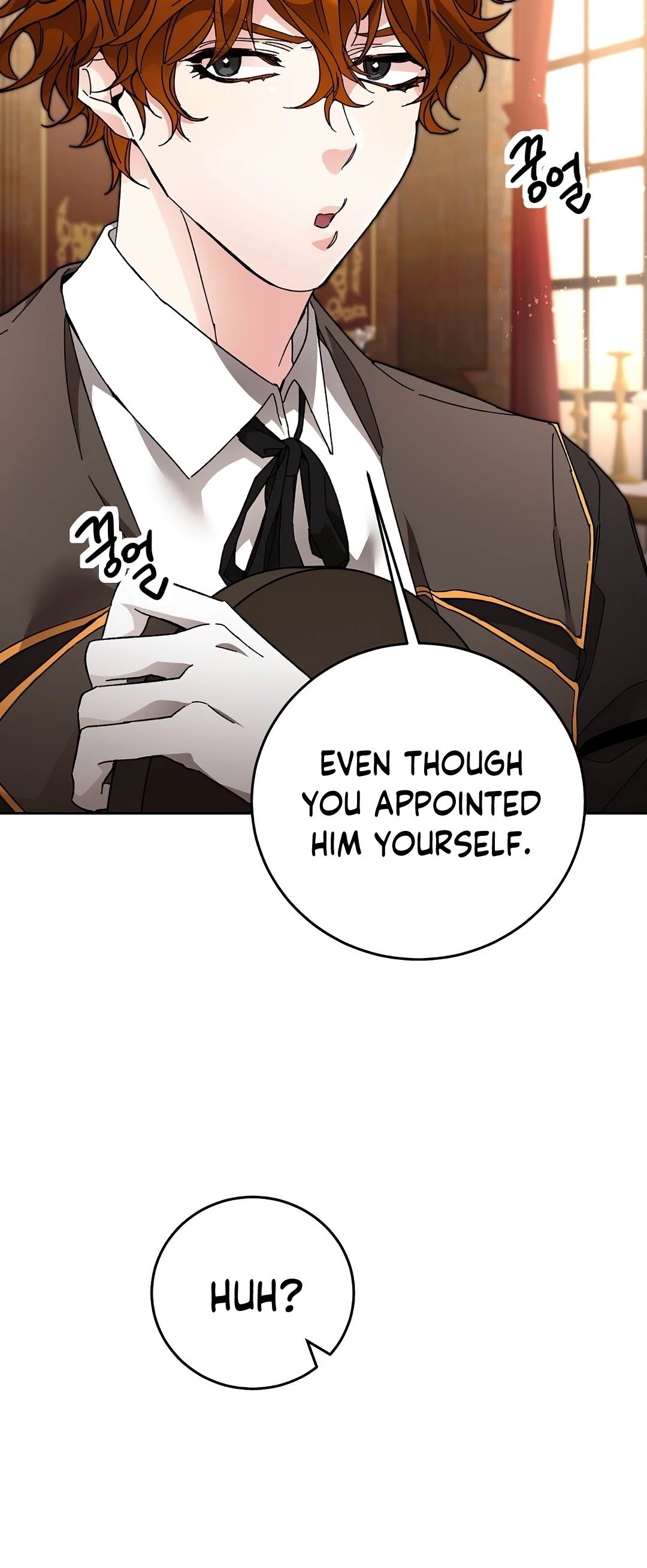 I’ve Become the Villainous Emperor of a Novel chapter 18 - page 21