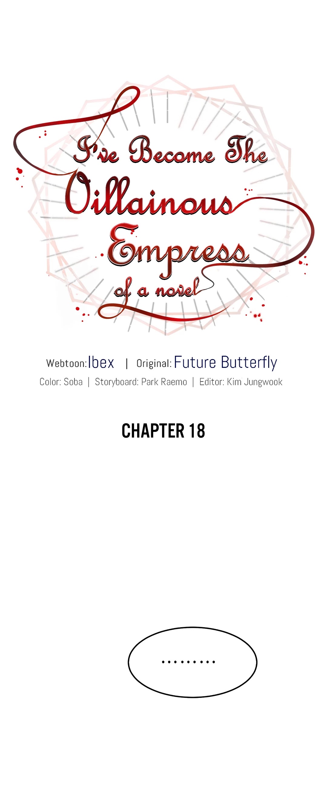 I’ve Become the Villainous Emperor of a Novel chapter 18 - page 31