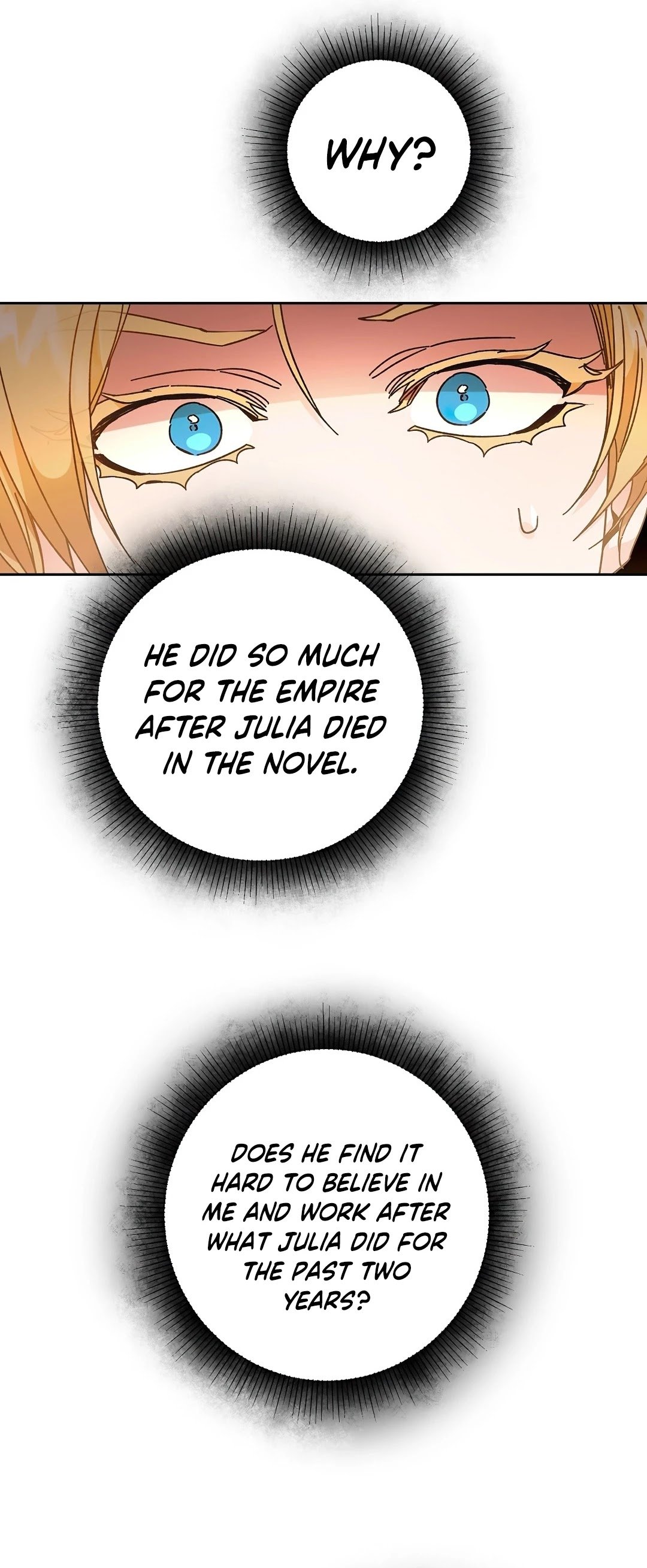 I’ve Become the Villainous Emperor of a Novel chapter 18 - page 4