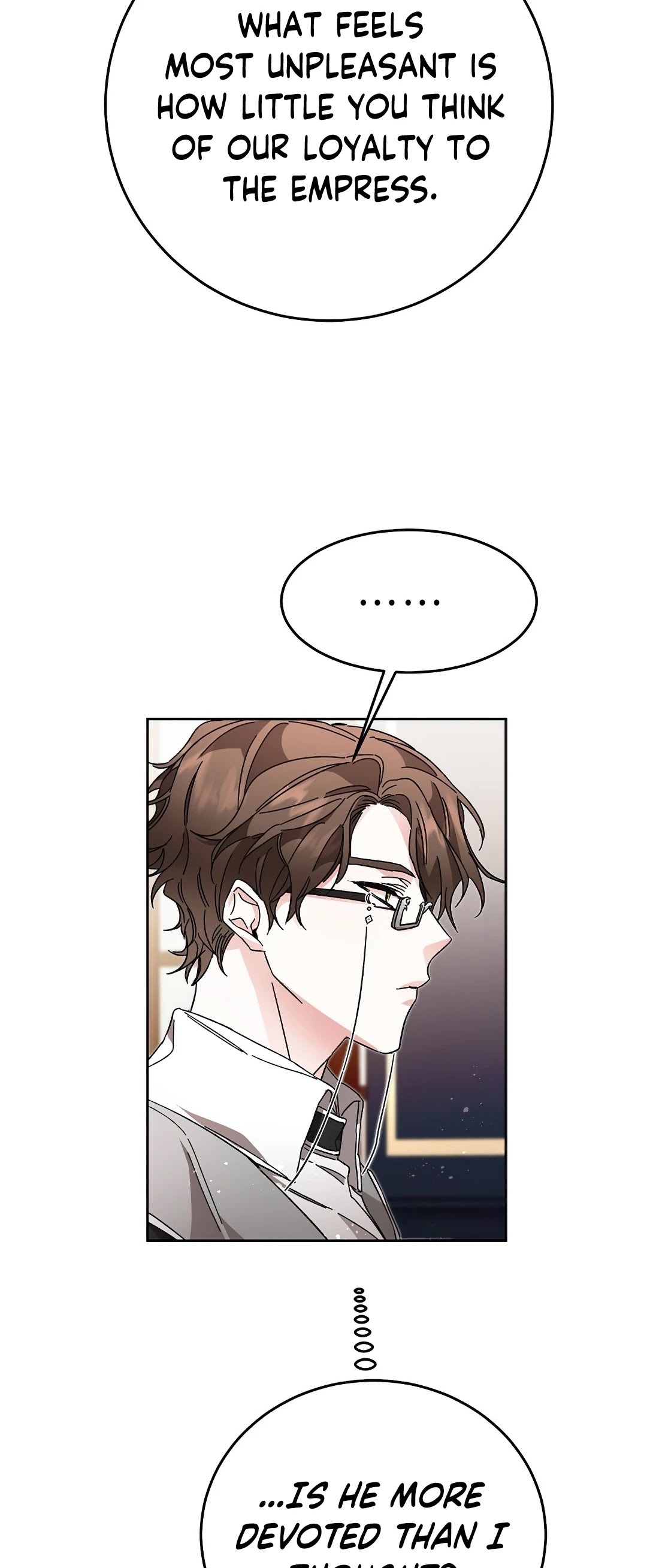 I’ve Become the Villainous Emperor of a Novel chapter 18 - page 42