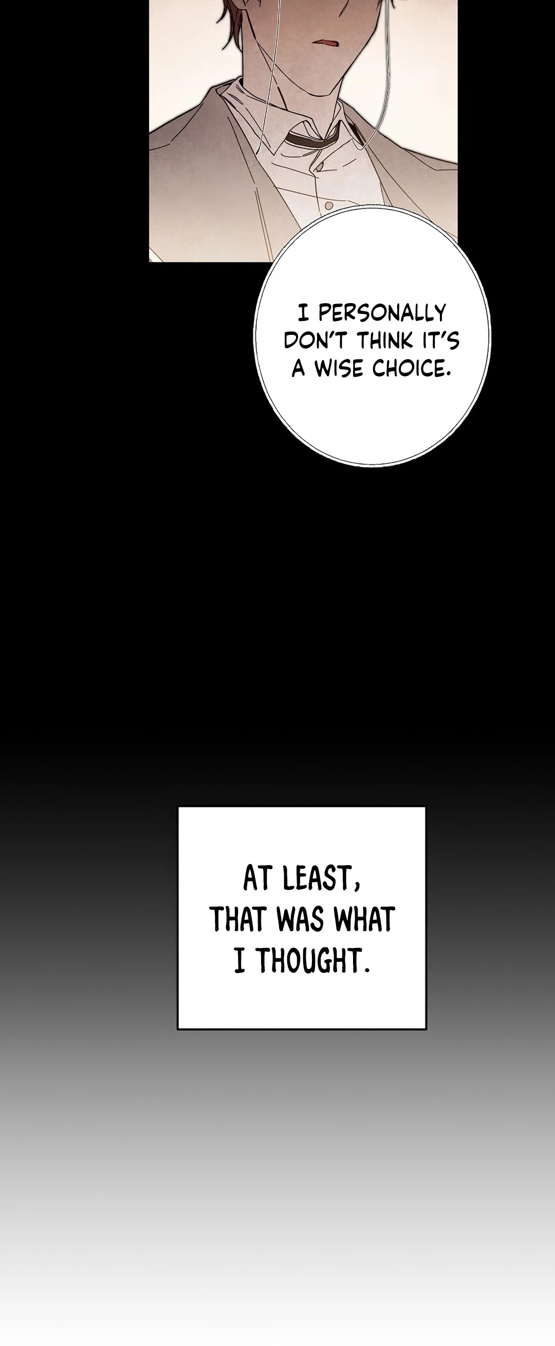 I’ve Become the Villainous Emperor of a Novel chapter 18 - page 46