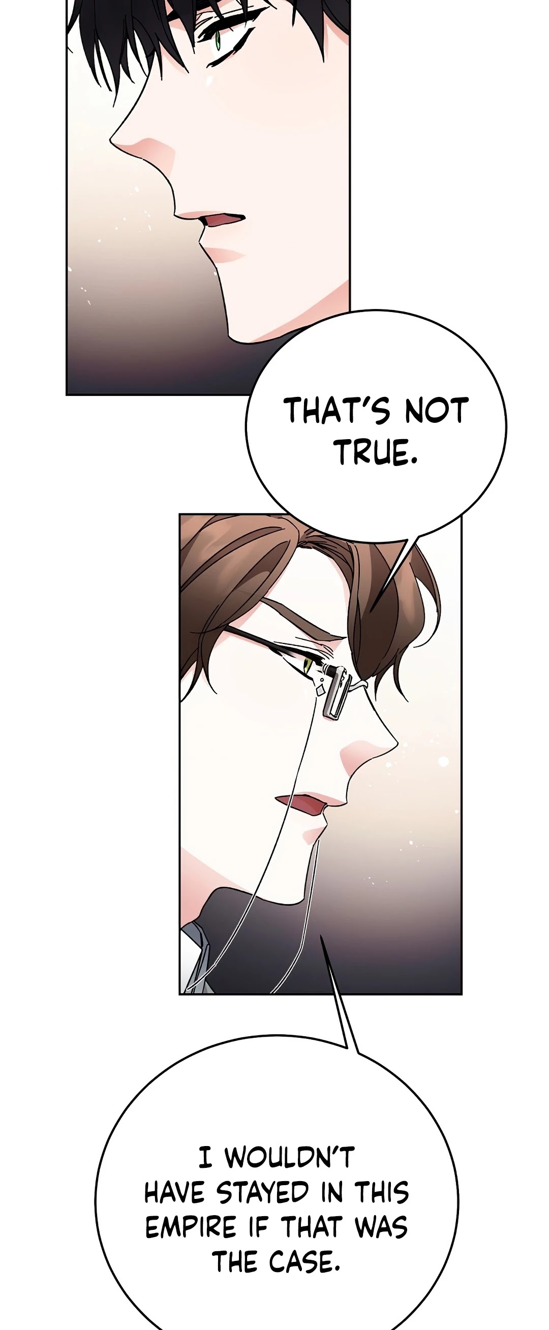 I’ve Become the Villainous Emperor of a Novel chapter 18 - page 58