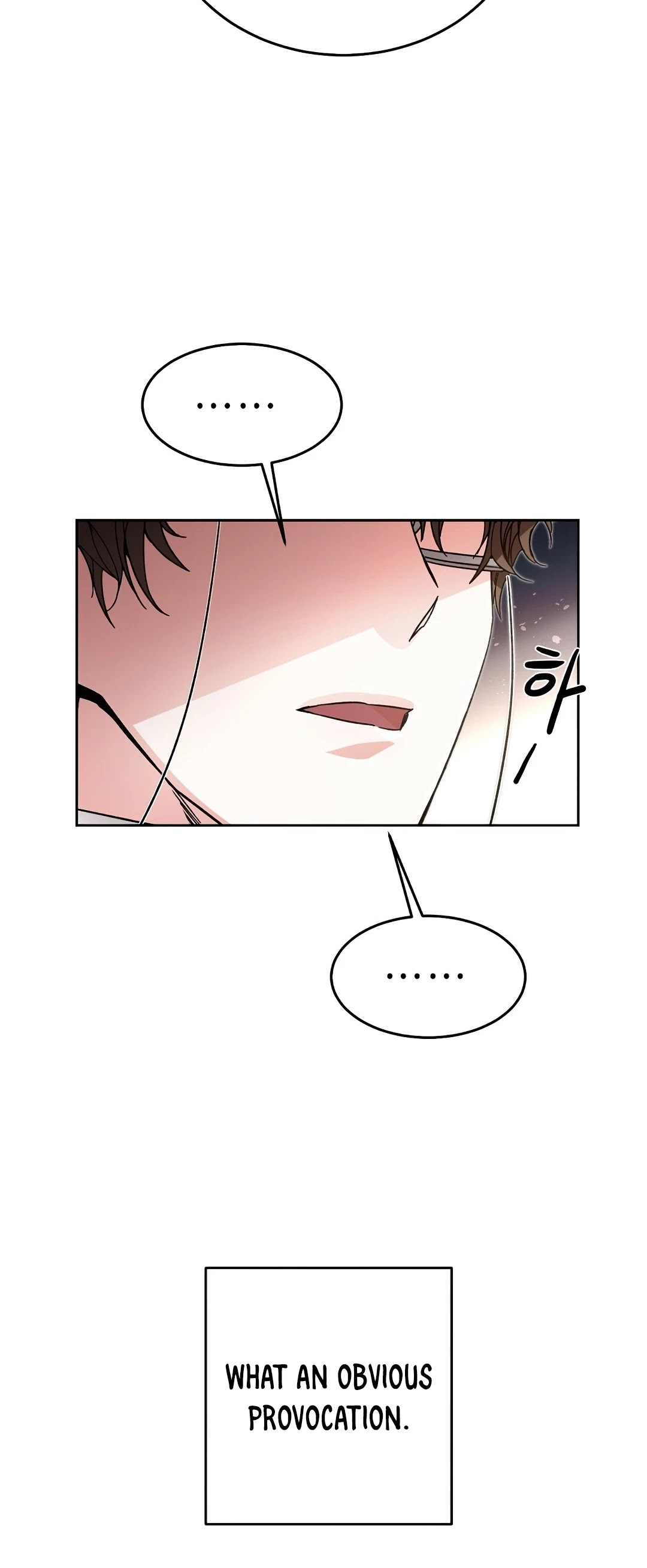 I’ve Become the Villainous Emperor of a Novel chapter 18 - page 60