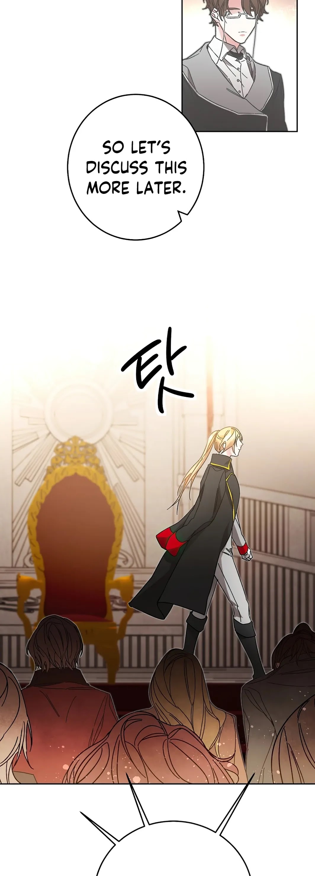 I’ve Become the Villainous Emperor of a Novel chapter 18 - page 8