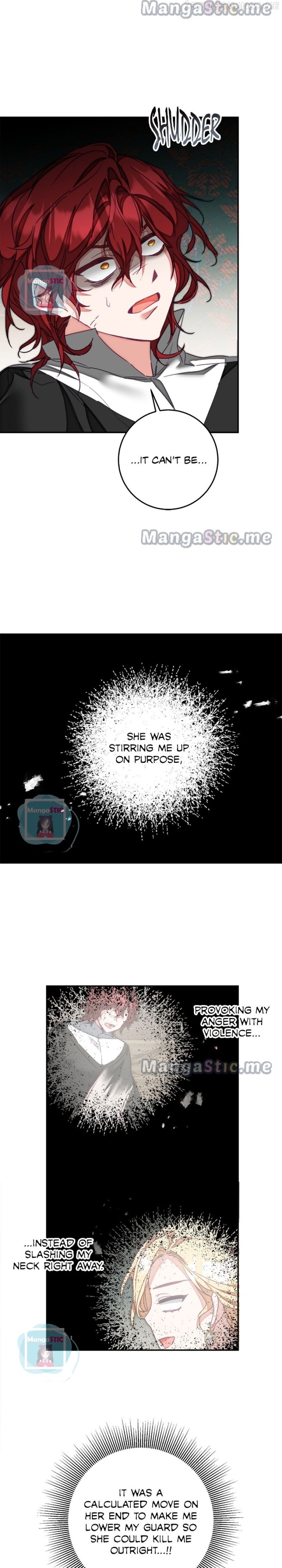I’ve Become the Villainous Emperor of a Novel Chapter 129 - page 18