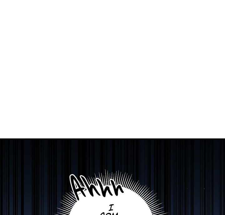 I’ve Become the Villainous Emperor of a Novel chapter 47 - page 103