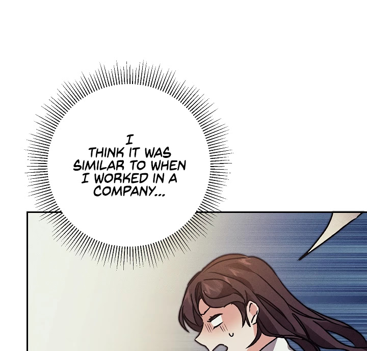I’ve Become the Villainous Emperor of a Novel chapter 47 - page 109