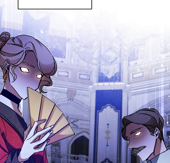 I’ve Become the Villainous Emperor of a Novel chapter 47 - page 116