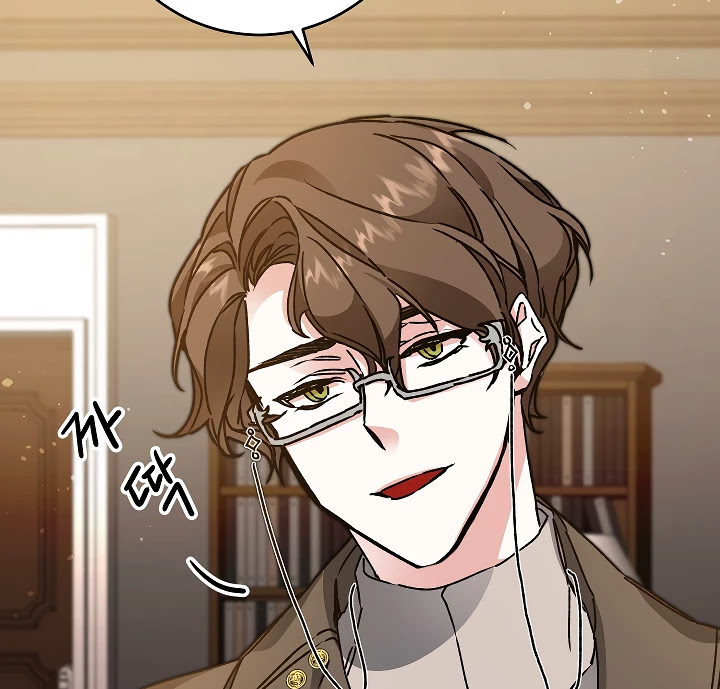 I’ve Become the Villainous Emperor of a Novel chapter 47 - page 119