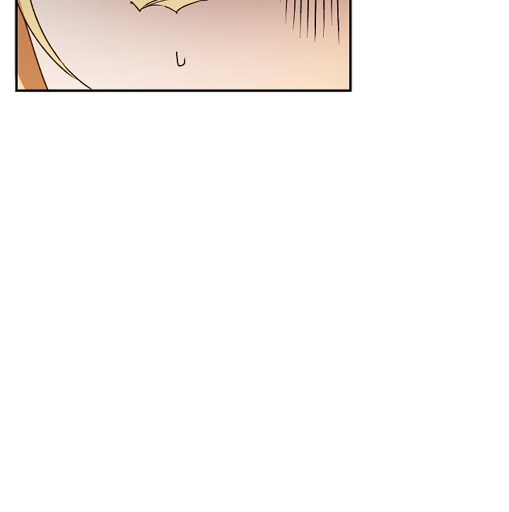I’ve Become the Villainous Emperor of a Novel chapter 47 - page 122