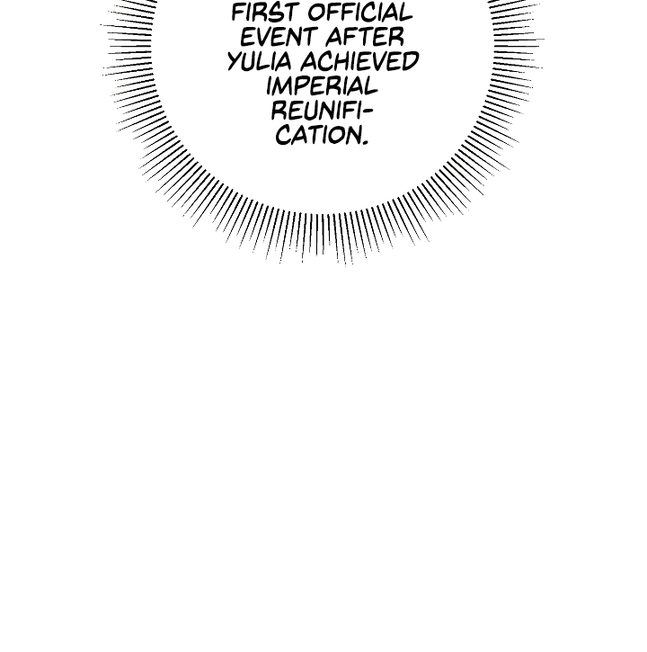 I’ve Become the Villainous Emperor of a Novel chapter 47 - page 138