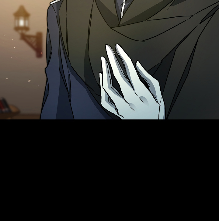 I’ve Become the Villainous Emperor of a Novel chapter 47 - page 14