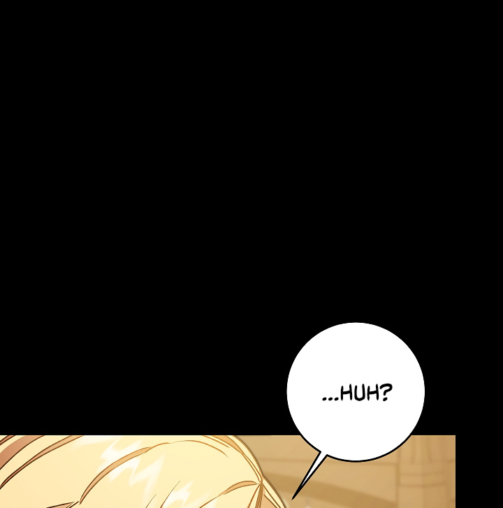 I’ve Become the Villainous Emperor of a Novel chapter 47 - page 15