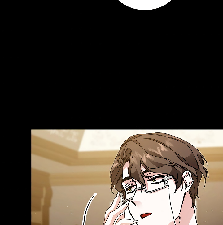 I’ve Become the Villainous Emperor of a Novel chapter 47 - page 4