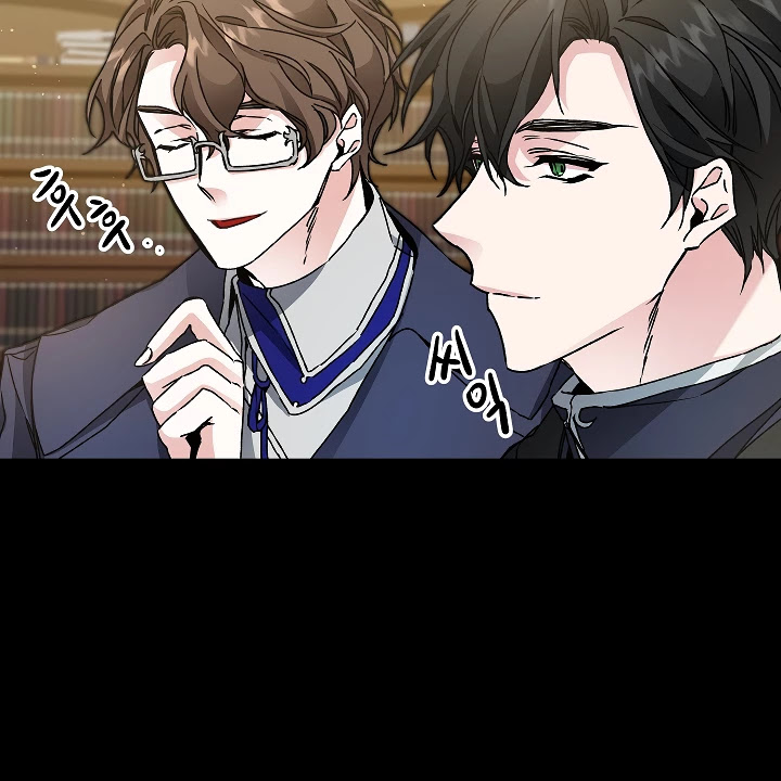 I’ve Become the Villainous Emperor of a Novel chapter 47 - page 48