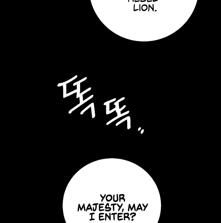 I’ve Become the Villainous Emperor of a Novel chapter 47 - page 6