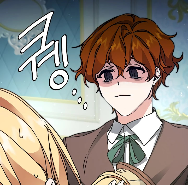 I’ve Become the Villainous Emperor of a Novel chapter 47 - page 66