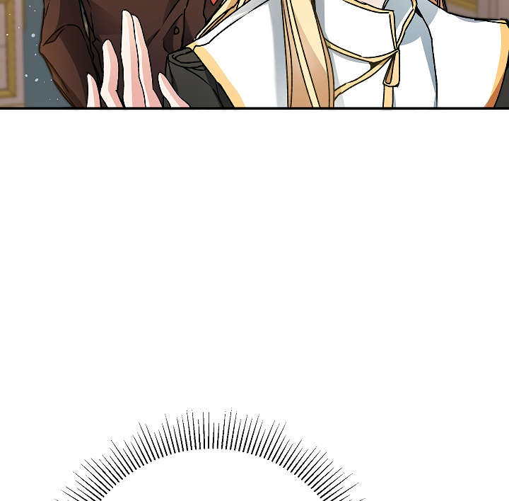 I’ve Become the Villainous Emperor of a Novel chapter 47 - page 72