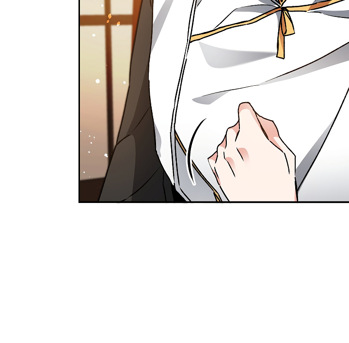 I’ve Become the Villainous Emperor of a Novel chapter 47 - page 74