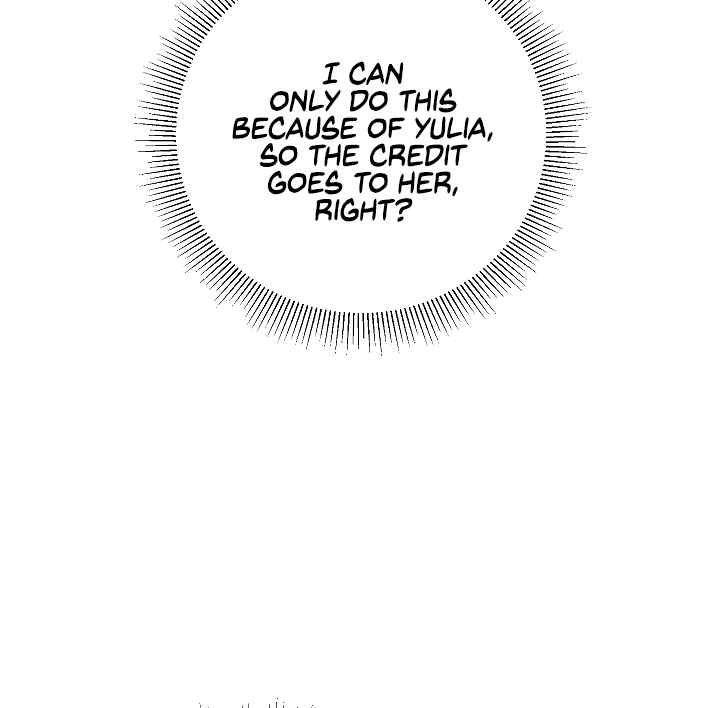 I’ve Become the Villainous Emperor of a Novel chapter 47 - page 80