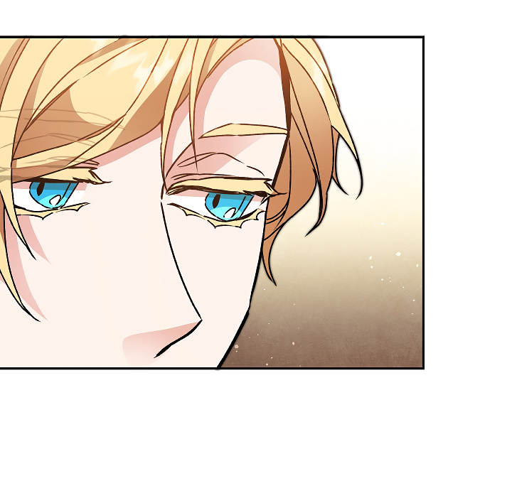 I’ve Become the Villainous Emperor of a Novel chapter 47 - page 84